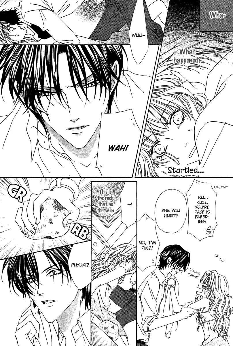 Keishichou Tokuhanka 007 Chapter 15.2 page 26 - Chapter 15.2