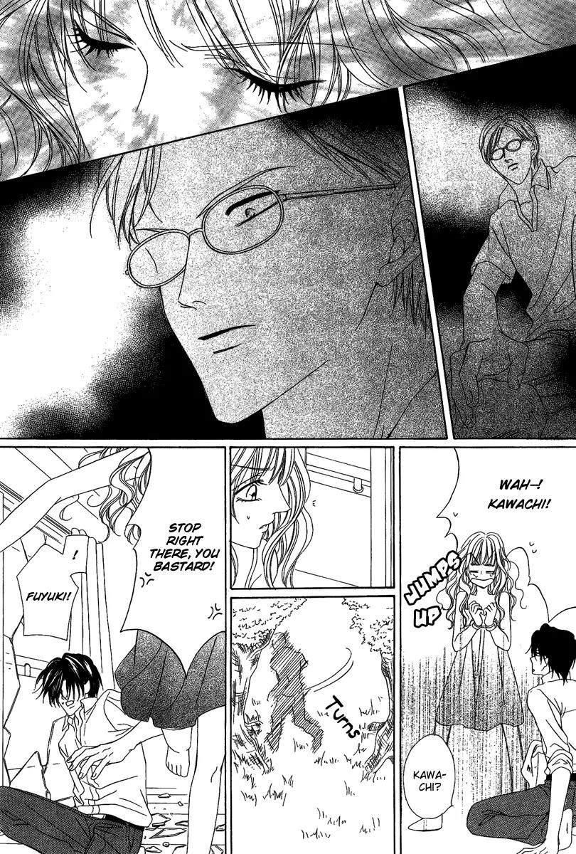 Keishichou Tokuhanka 007 Chapter 15.2 page 27 - Chapter 15.2