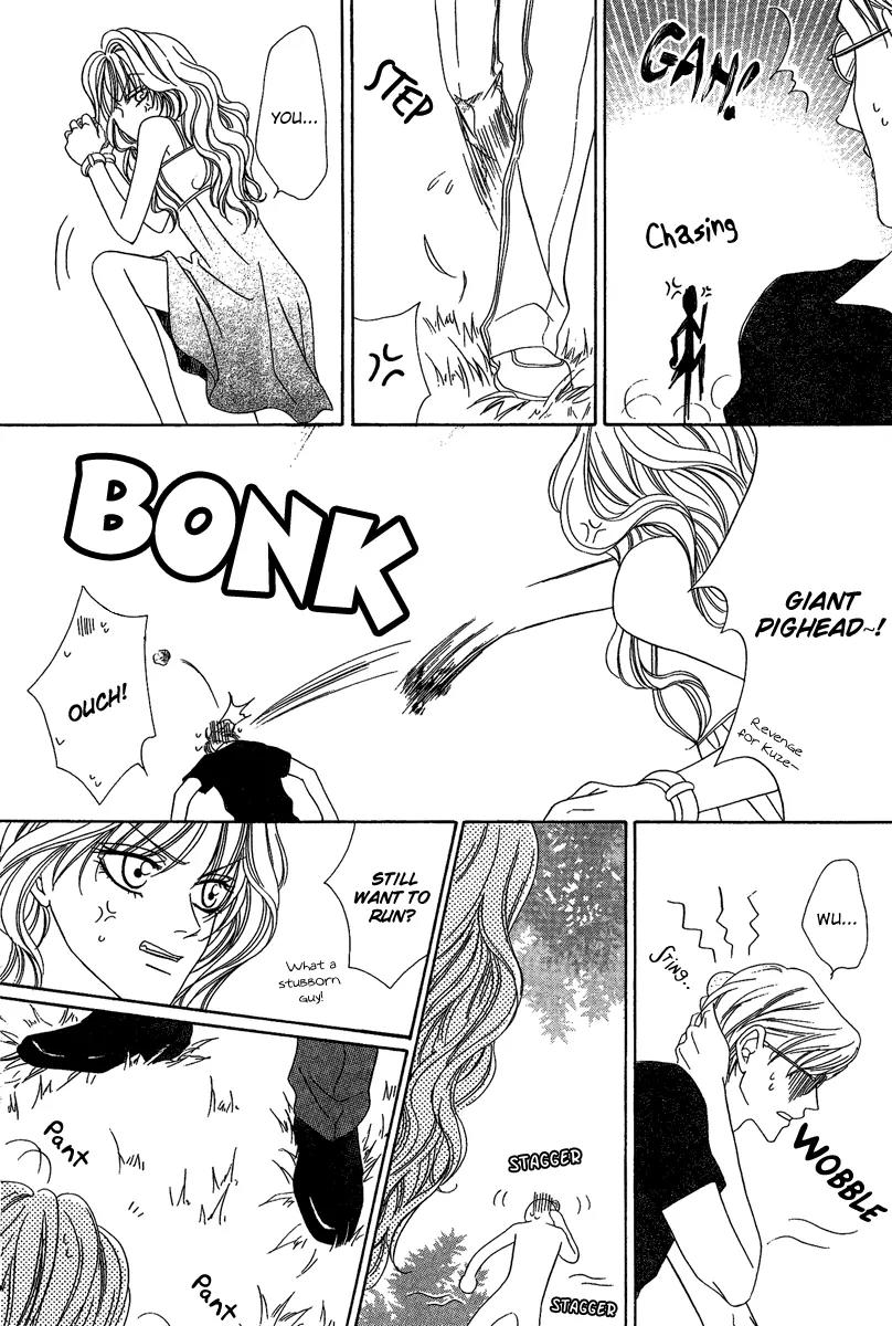 Keishichou Tokuhanka 007 Chapter 15.2 page 29 - Chapter 15.2