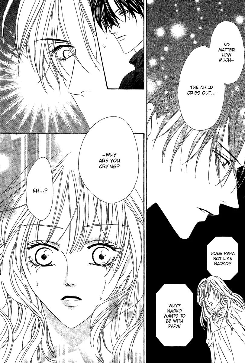 Keishichou Tokuhanka 007 Chapter 15.2 page 3 - Chapter 15.2
