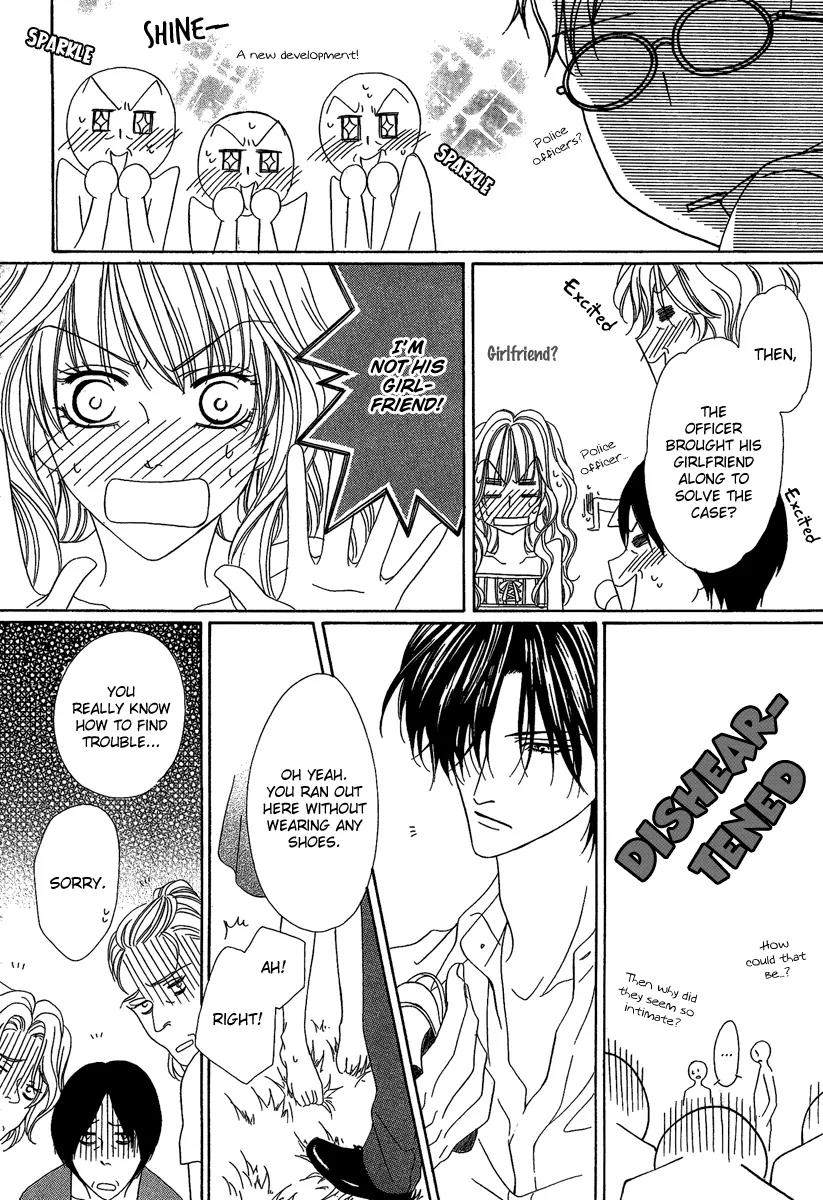 Keishichou Tokuhanka 007 Chapter 15.2 page 33 - Chapter 15.2