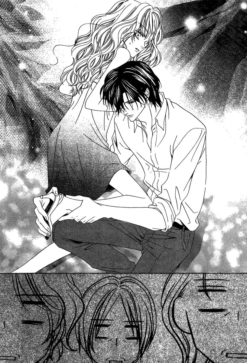 Keishichou Tokuhanka 007 Chapter 15.2 page 34 - Chapter 15.2