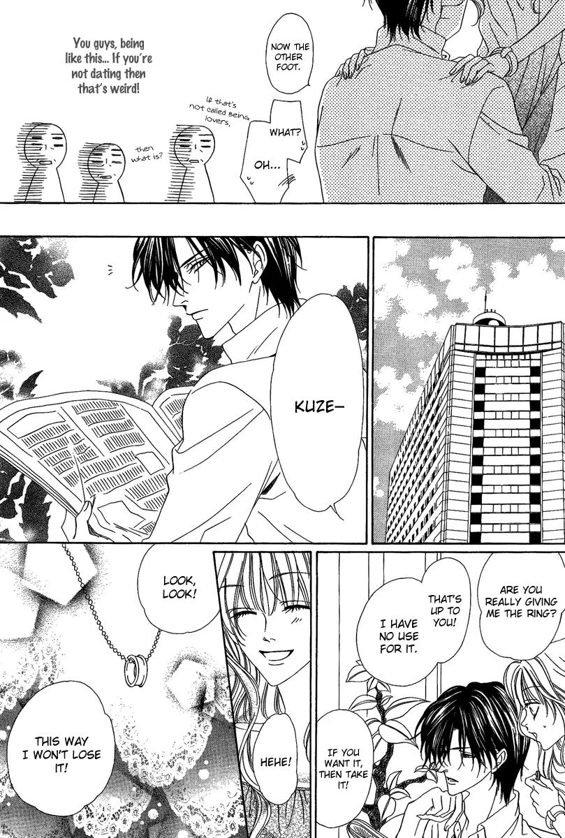 Keishichou Tokuhanka 007 Chapter 15.2 page 35 - Chapter 15.2