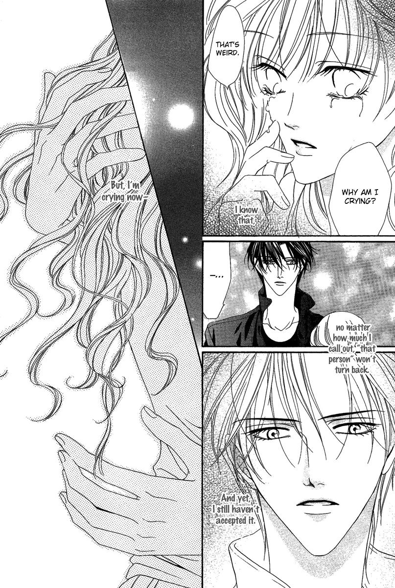 Keishichou Tokuhanka 007 Chapter 15.2 page 4 - Chapter 15.2
