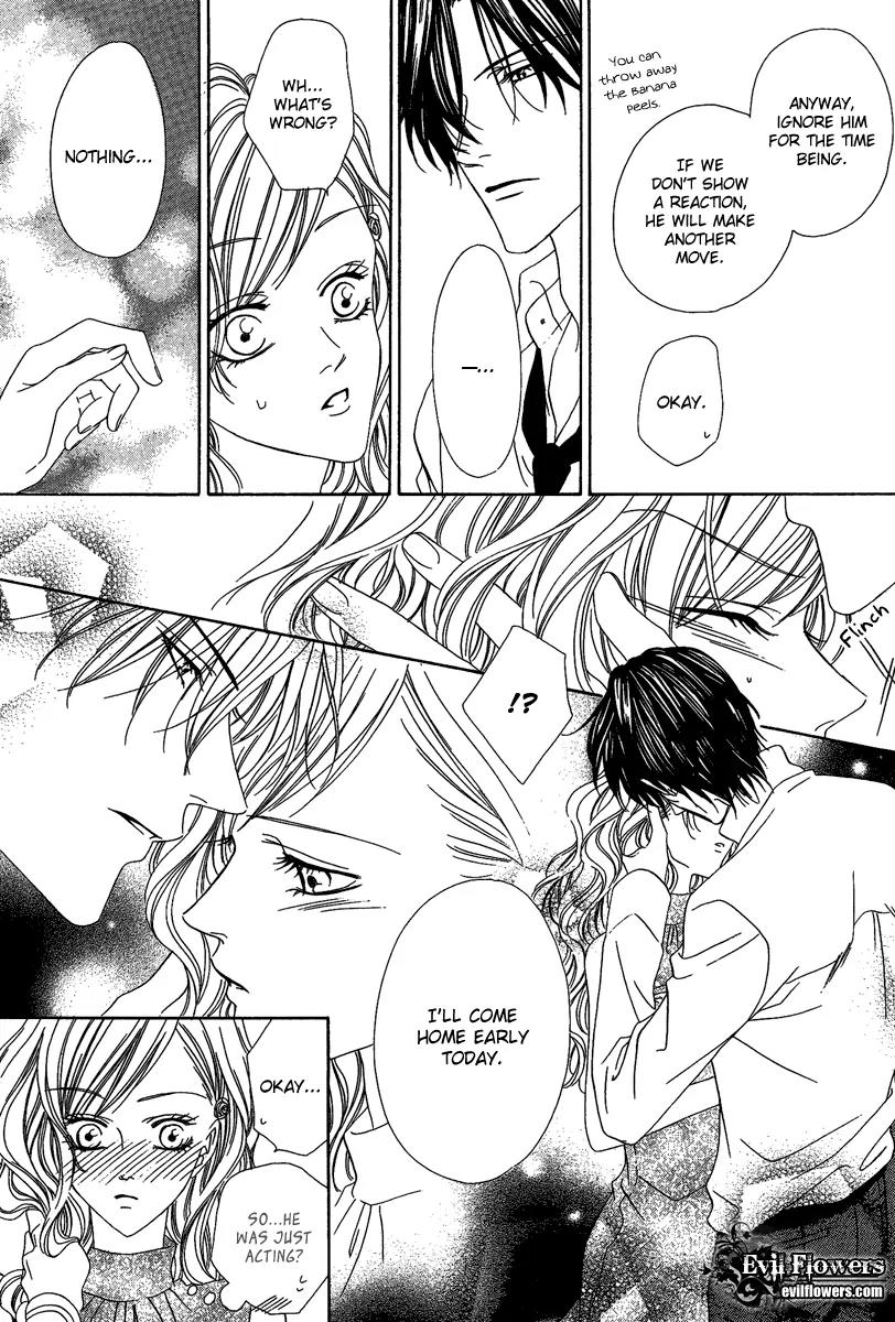 Keishichou Tokuhanka 007 Chapter 15.2 page 9 - Chapter 15.2