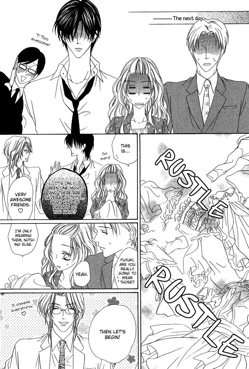 Keishichou Tokuhanka 007 Chapter 16.1 page 17 - Chapter 16.1