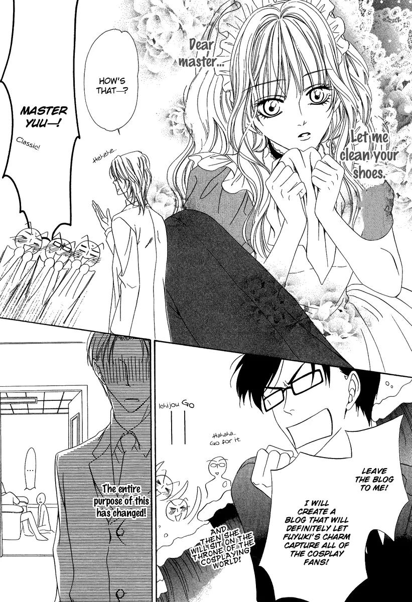 Keishichou Tokuhanka 007 Chapter 16.1 page 22 - Chapter 16.1