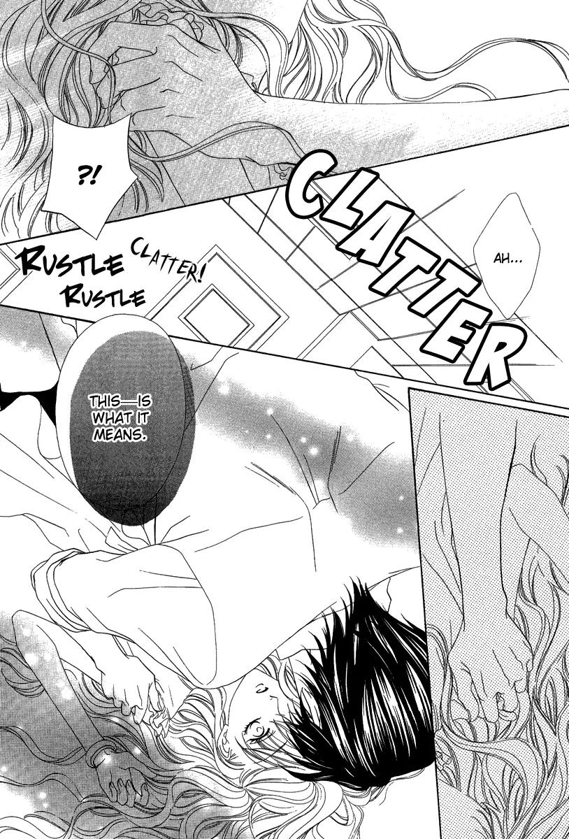 Keishichou Tokuhanka 007 Chapter 16.1 page 30 - Chapter 16.1