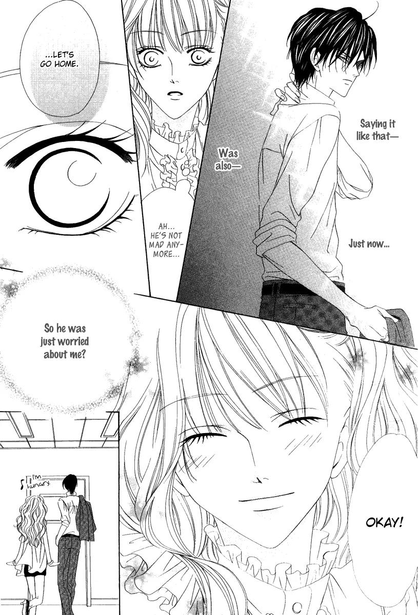Keishichou Tokuhanka 007 Chapter 16.1 page 35 - Chapter 16.1