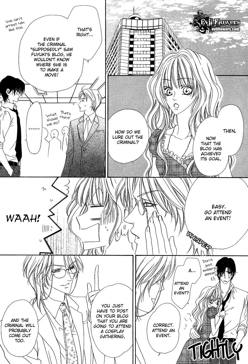 Keishichou Tokuhanka 007 Chapter 16.1 page 36 - Chapter 16.1