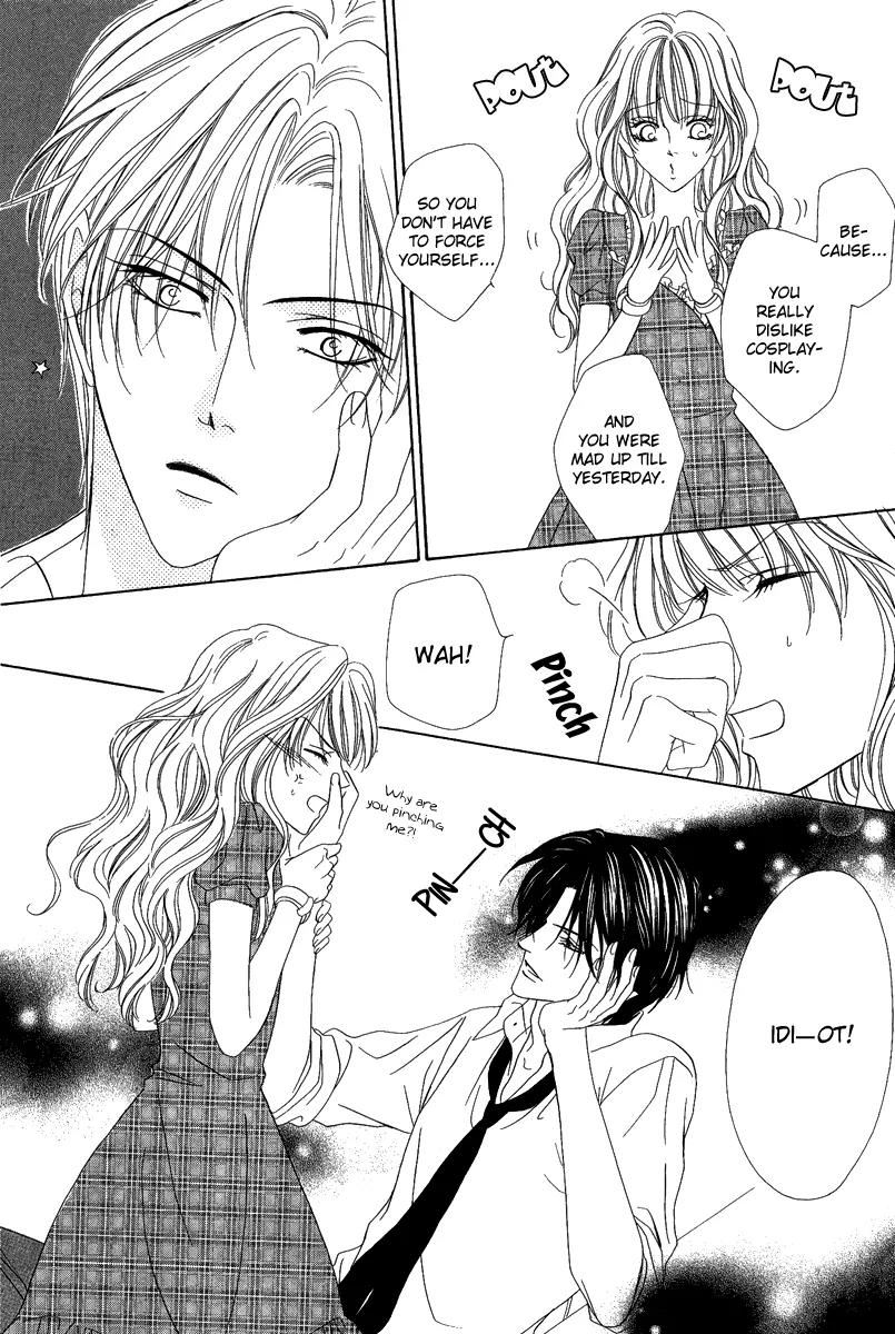 Keishichou Tokuhanka 007 Chapter 16.1 page 39 - Chapter 16.1