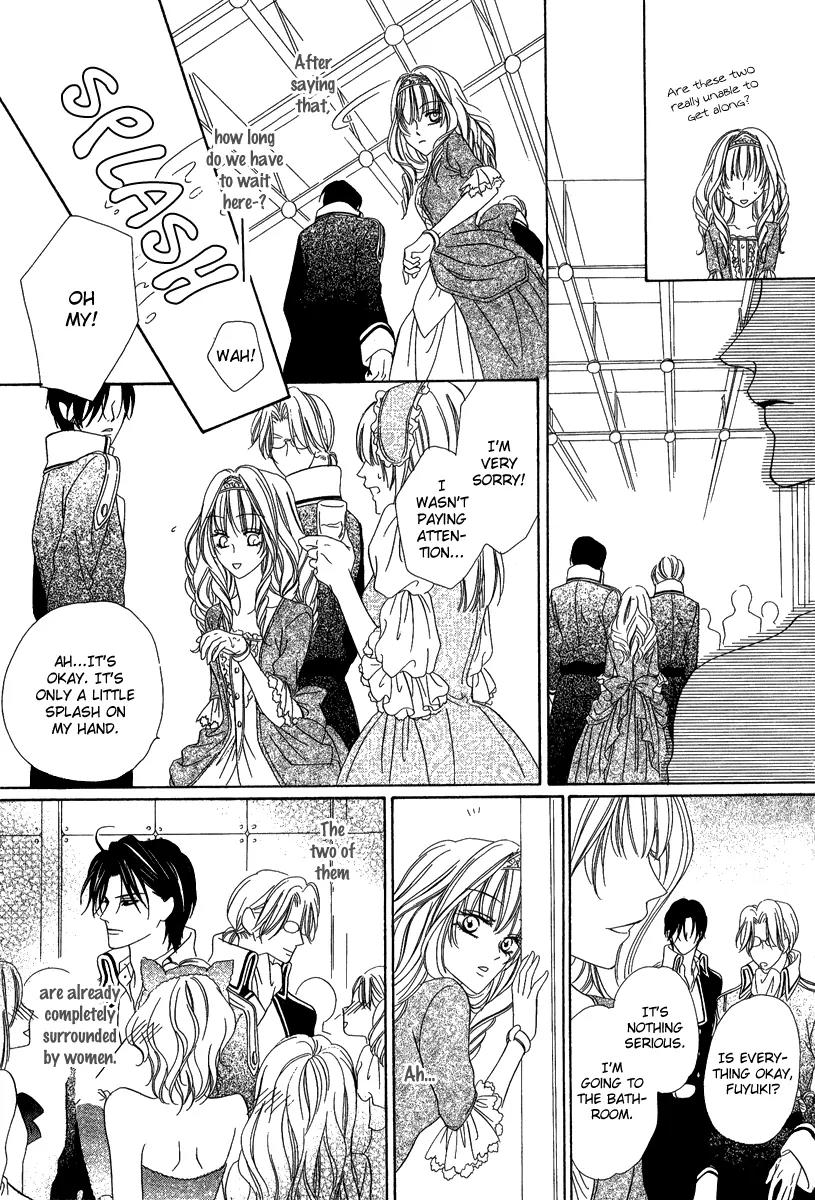 Keishichou Tokuhanka 007 Chapter 16.2 page 15 - Chapter 16.2