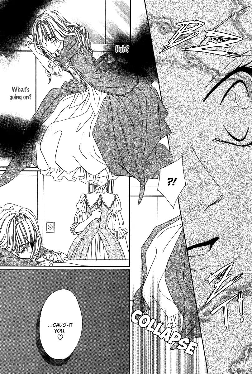 Keishichou Tokuhanka 007 Chapter 16.2 page 18 - Chapter 16.2