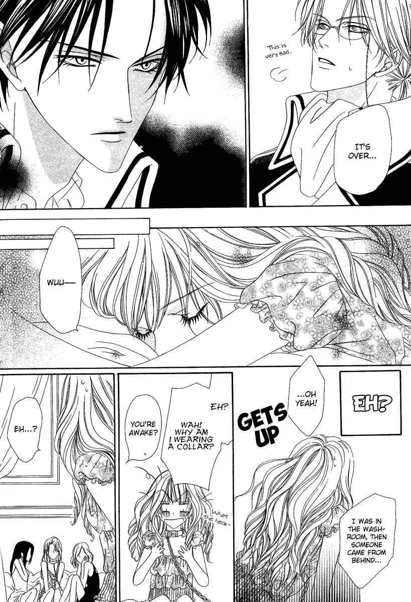 Keishichou Tokuhanka 007 Chapter 16.2 page 22 - Chapter 16.2