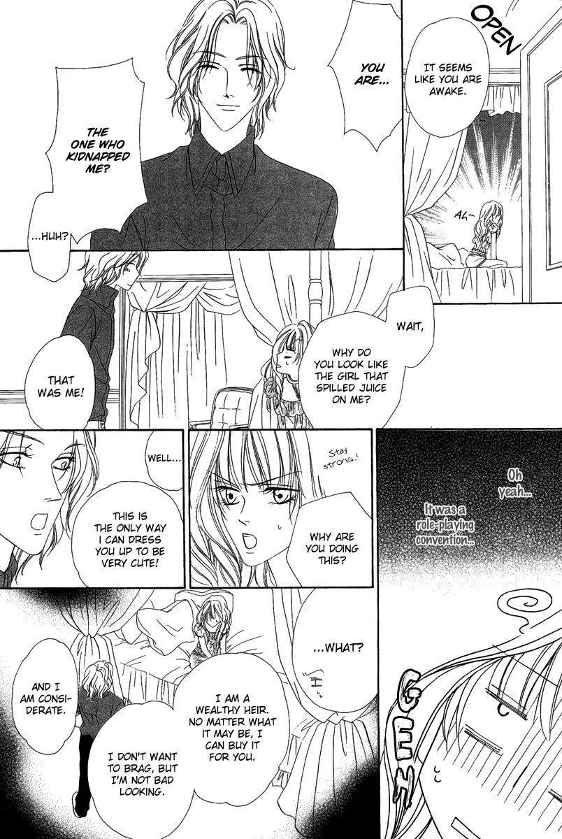 Keishichou Tokuhanka 007 Chapter 16.2 page 24 - Chapter 16.2
