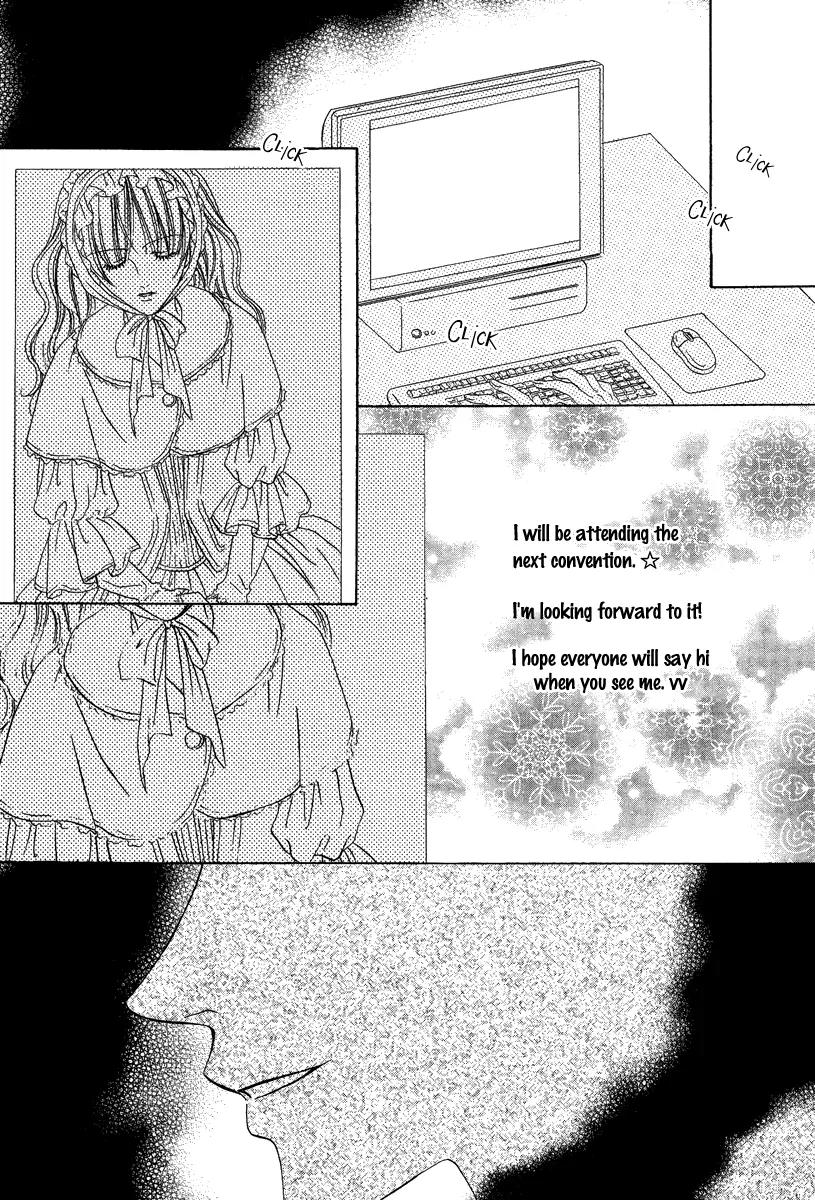 Keishichou Tokuhanka 007 Chapter 16.2 page 3 - Chapter 16.2