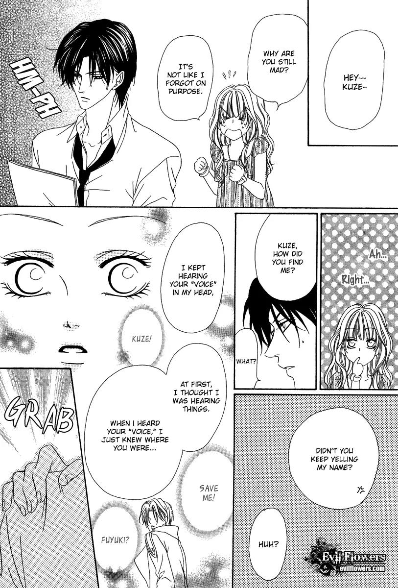Keishichou Tokuhanka 007 Chapter 16.2 page 35 - Chapter 16.2