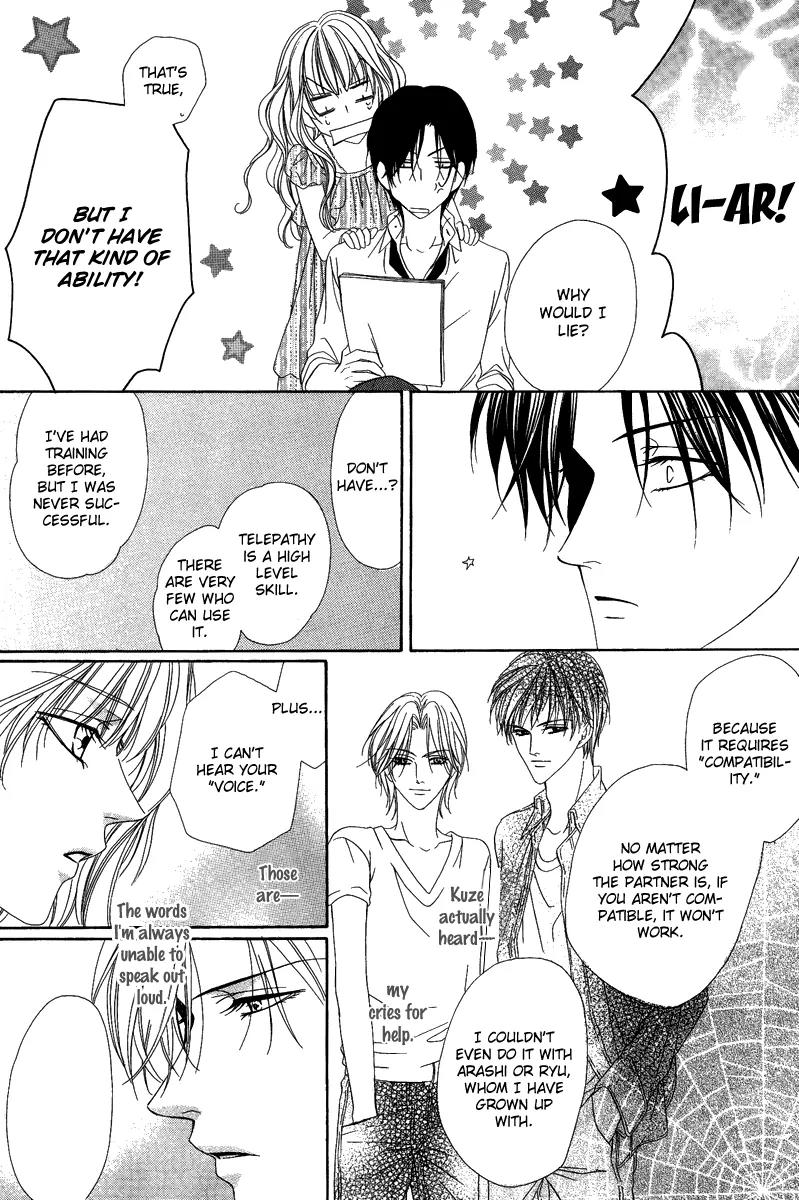 Keishichou Tokuhanka 007 Chapter 16.2 page 36 - Chapter 16.2