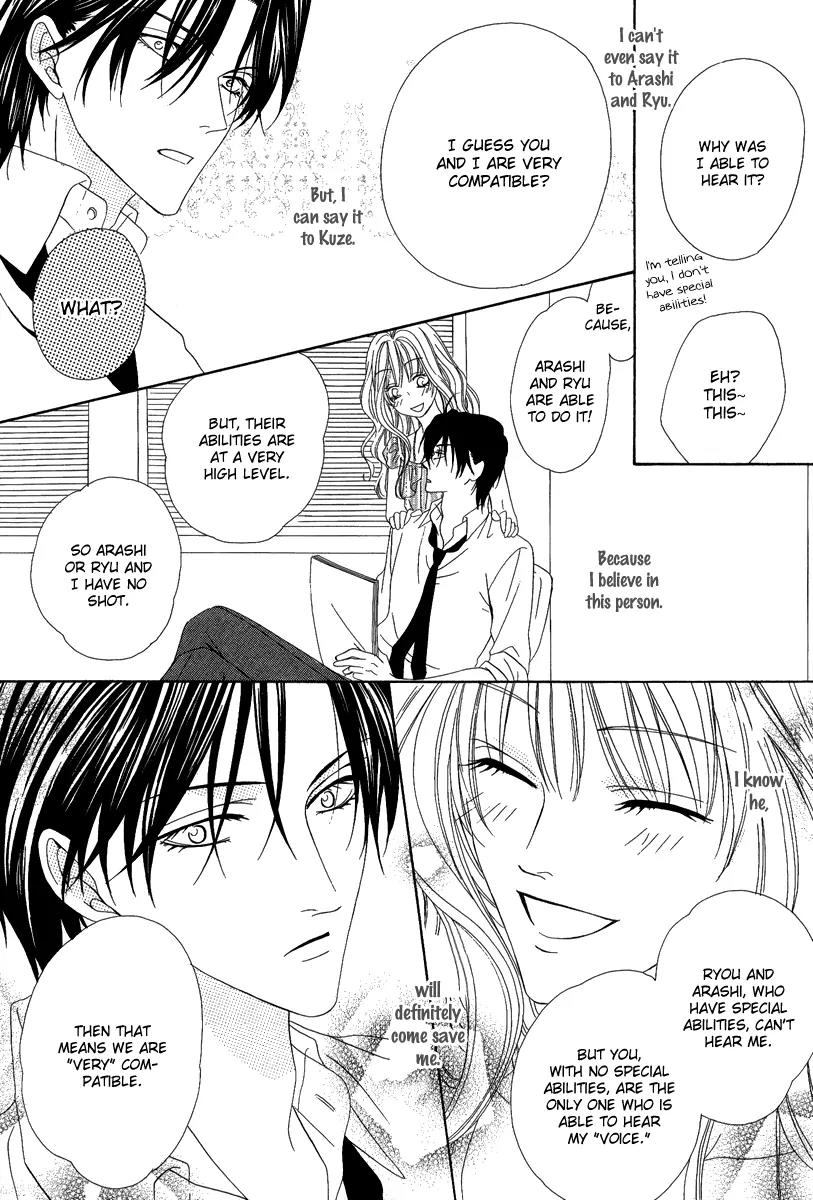 Keishichou Tokuhanka 007 Chapter 16.2 page 37 - Chapter 16.2