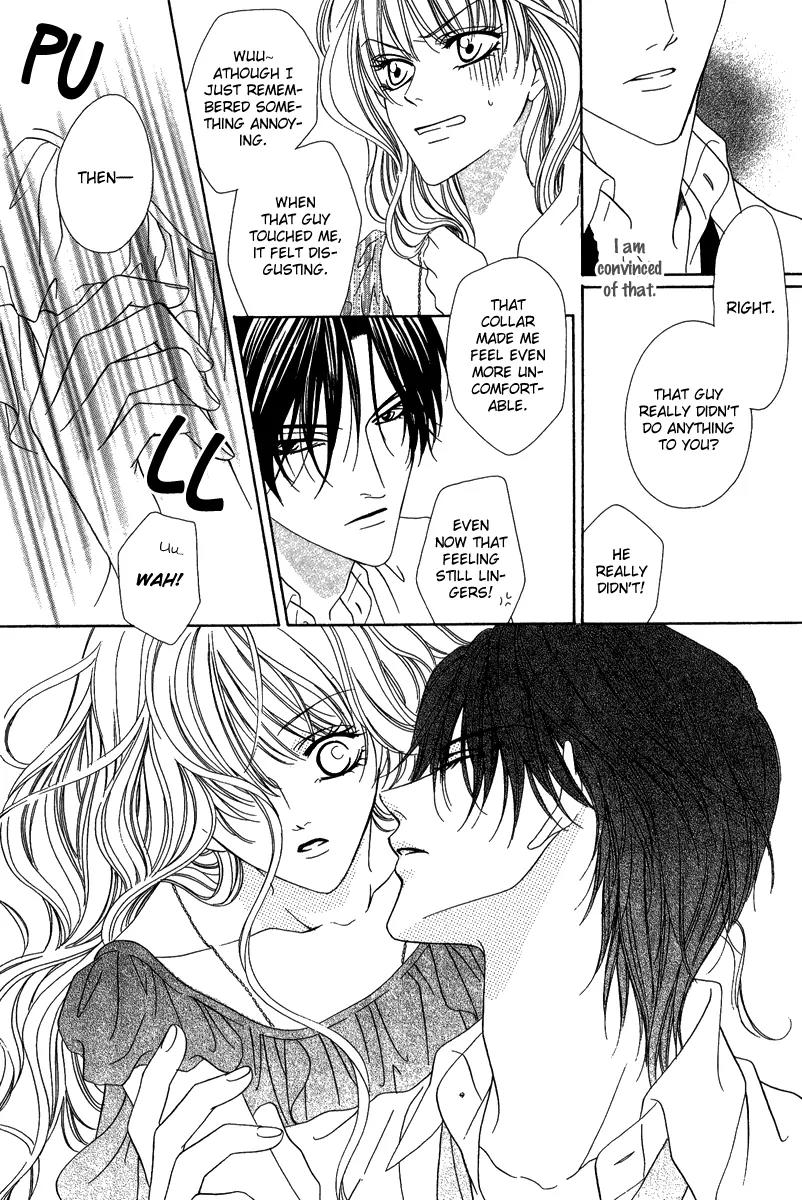 Keishichou Tokuhanka 007 Chapter 16.2 page 38 - Chapter 16.2