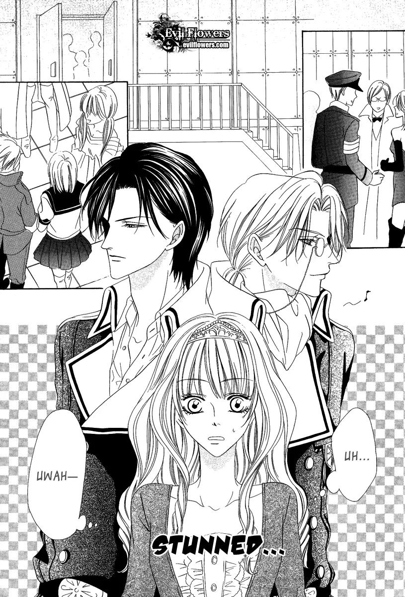Keishichou Tokuhanka 007 Chapter 16.2 page 5 - Chapter 16.2