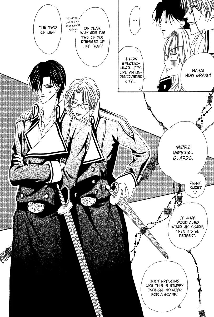 Keishichou Tokuhanka 007 Chapter 16.2 page 6 - Chapter 16.2
