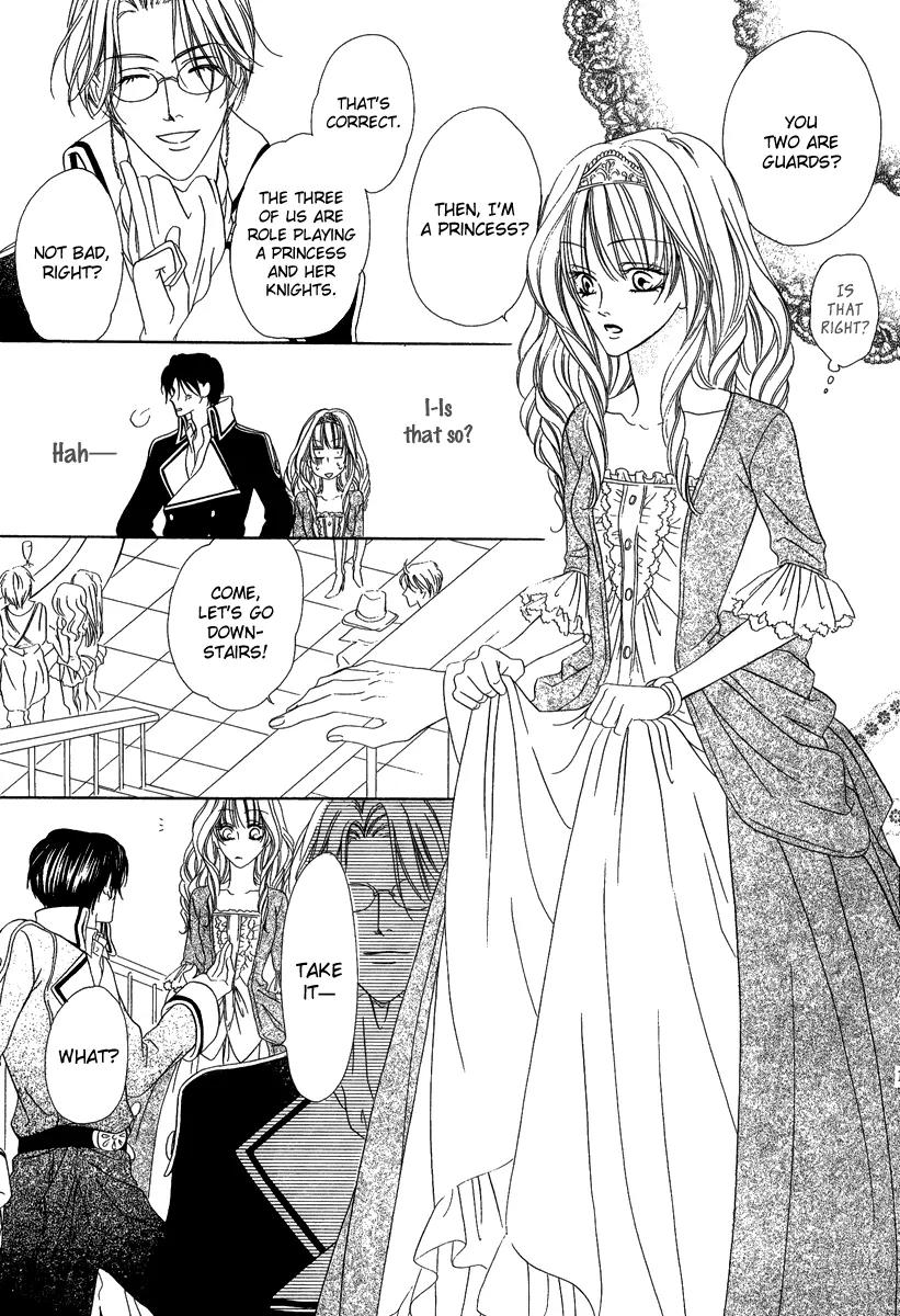 Keishichou Tokuhanka 007 Chapter 16.2 page 7 - Chapter 16.2