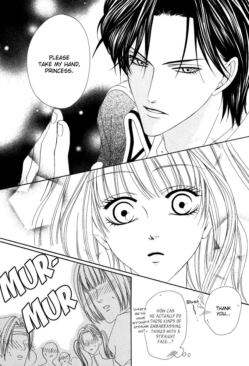 Keishichou Tokuhanka 007 Chapter 16.2 page 8 - Chapter 16.2