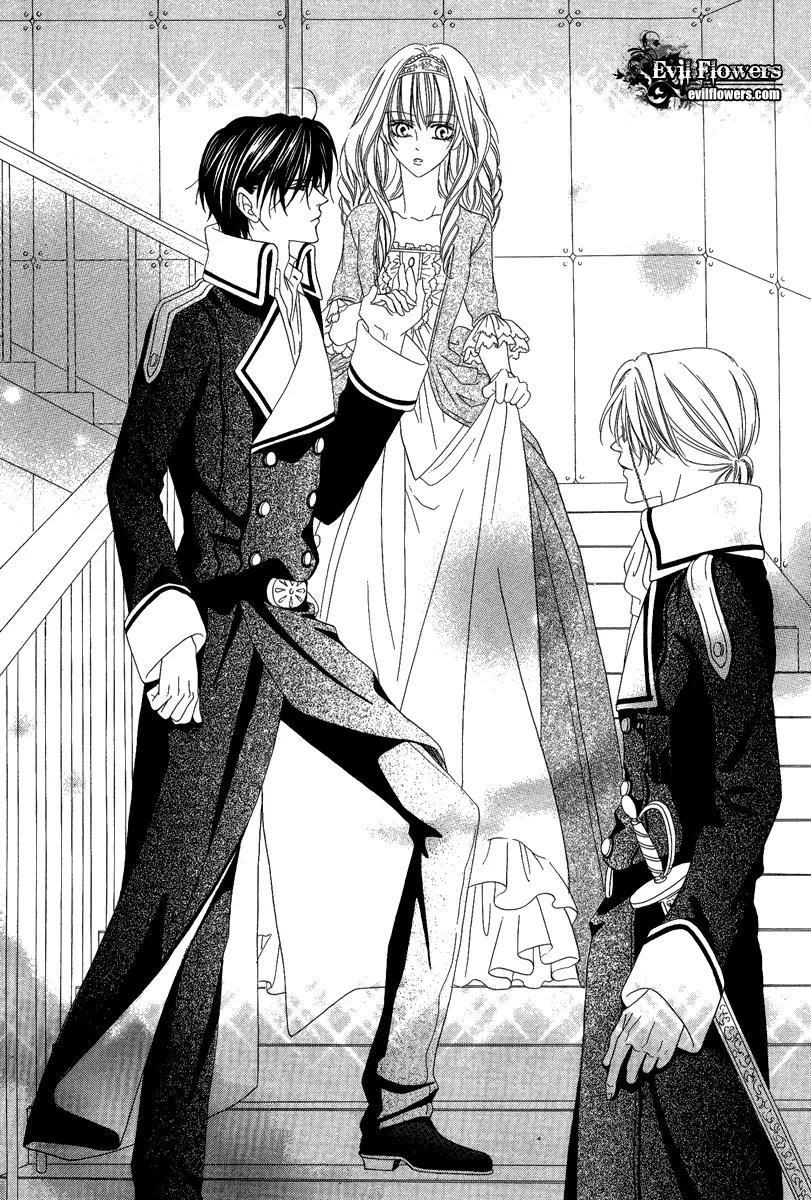 Keishichou Tokuhanka 007 Chapter 16.2 page 9 - Chapter 16.2