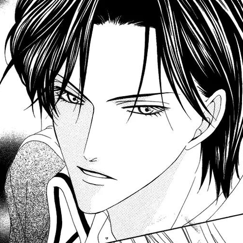Keishichou Tokuhanka 007 Chapter 16.2 cover