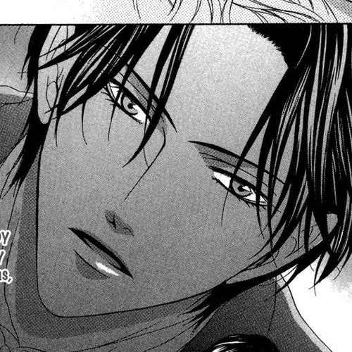 Keishichou Tokuhanka 007 Chapter 17 cover