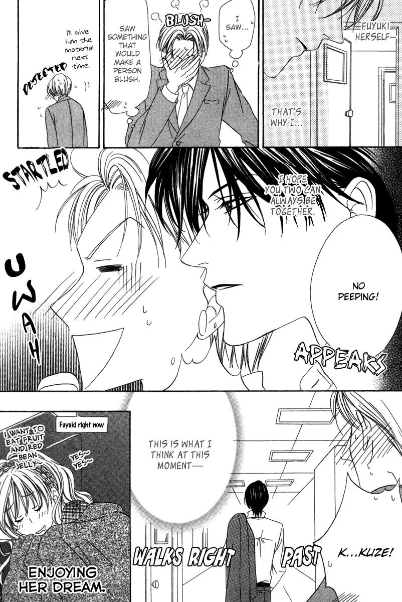 Keishichou Tokuhanka 007 Chapter 18 page 36 - Chapter 18