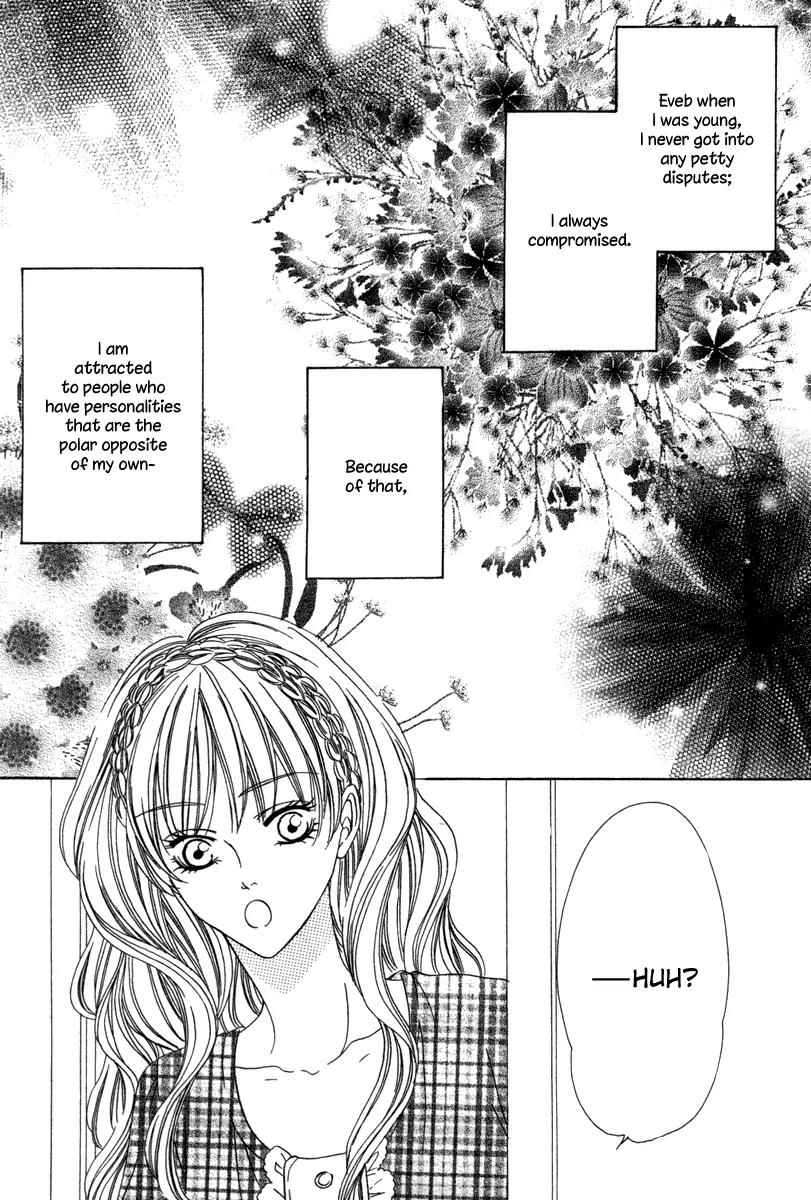 Keishichou Tokuhanka 007 Chapter 18 page 4 - Chapter 18