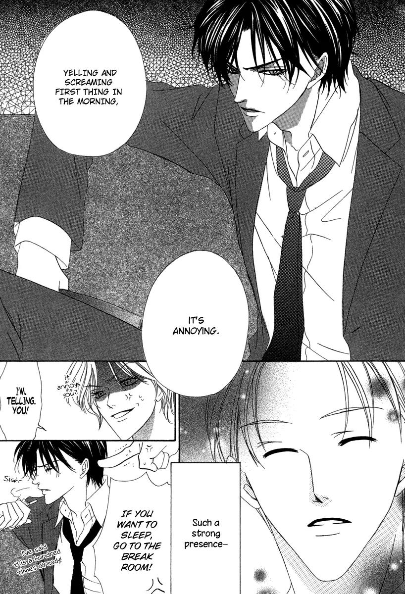 Keishichou Tokuhanka 007 Chapter 18 page 9 - Chapter 18