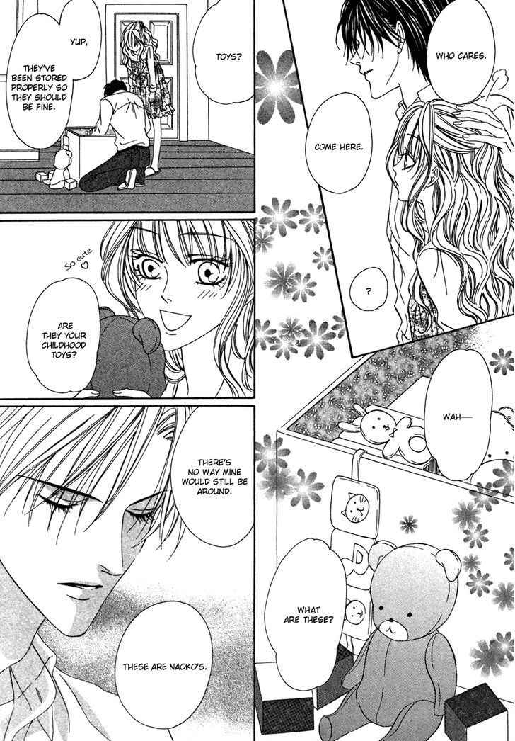 Keishichou Tokuhanka 007 Chapter 19.1 page 13 - Chapter 19.1
