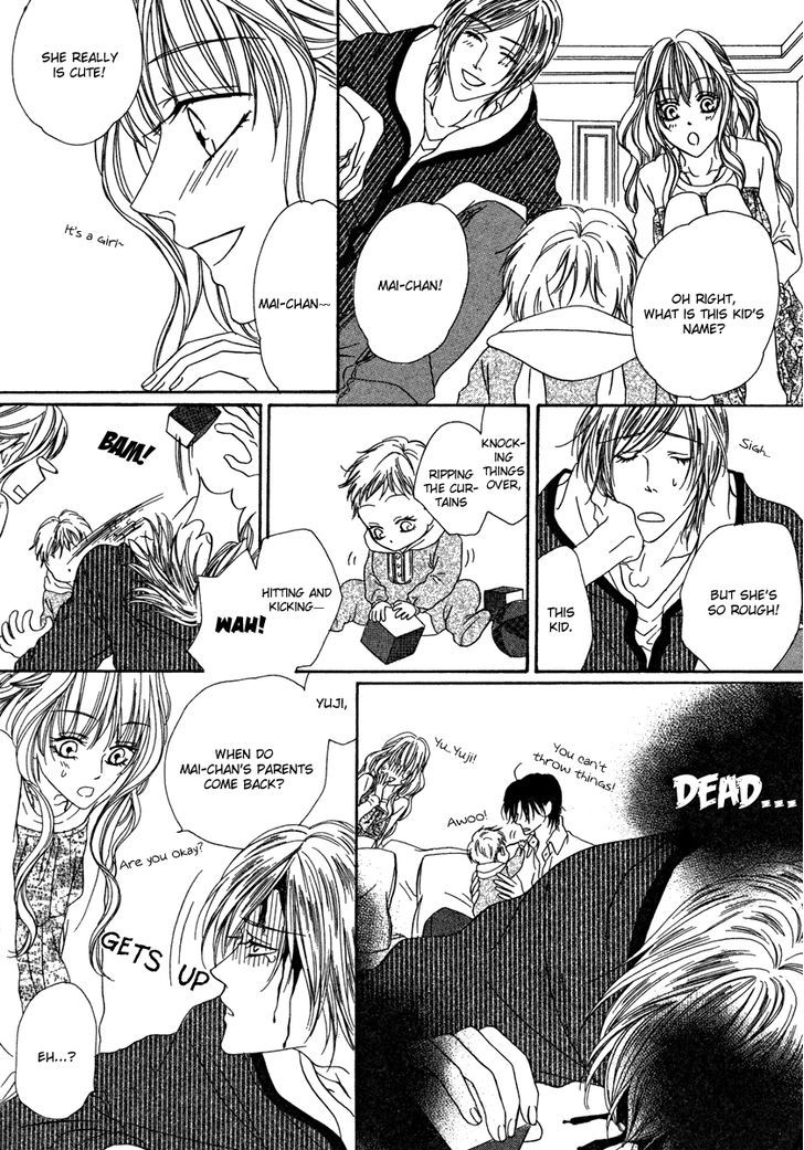 Keishichou Tokuhanka 007 Chapter 19.1 page 16 - Chapter 19.1