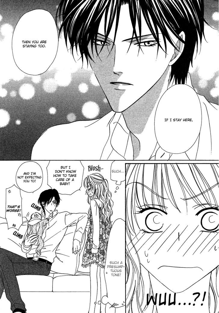 Keishichou Tokuhanka 007 Chapter 19.1 page 18 - Chapter 19.1