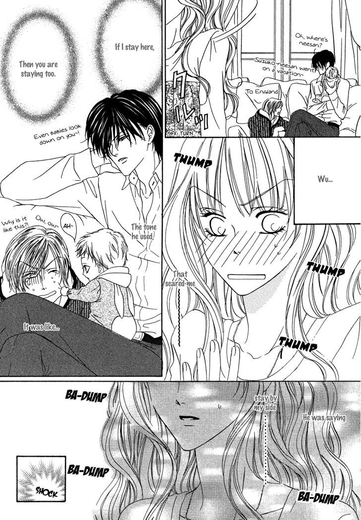 Keishichou Tokuhanka 007 Chapter 19.1 page 19 - Chapter 19.1