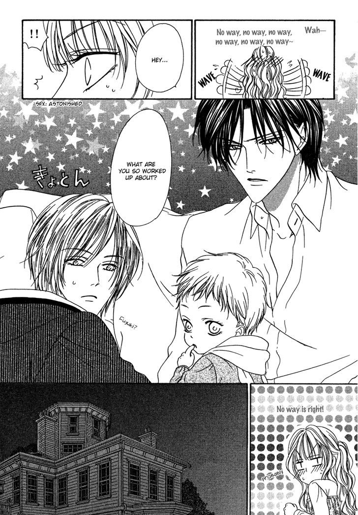 Keishichou Tokuhanka 007 Chapter 19.1 page 20 - Chapter 19.1