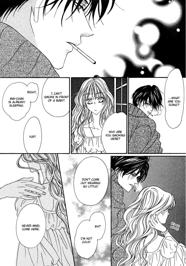 Keishichou Tokuhanka 007 Chapter 19.1 page 28 - Chapter 19.1