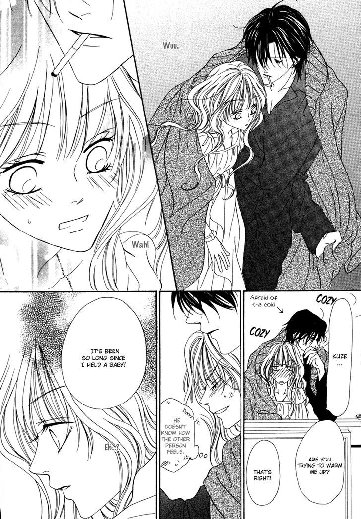 Keishichou Tokuhanka 007 Chapter 19.1 page 29 - Chapter 19.1