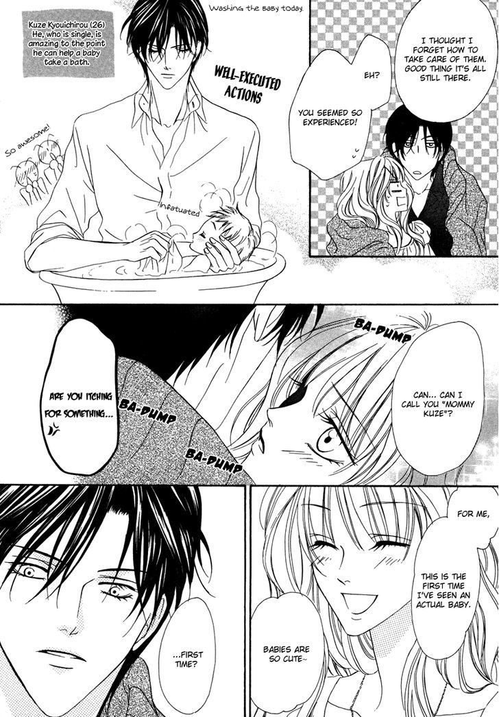 Keishichou Tokuhanka 007 Chapter 19.1 page 30 - Chapter 19.1
