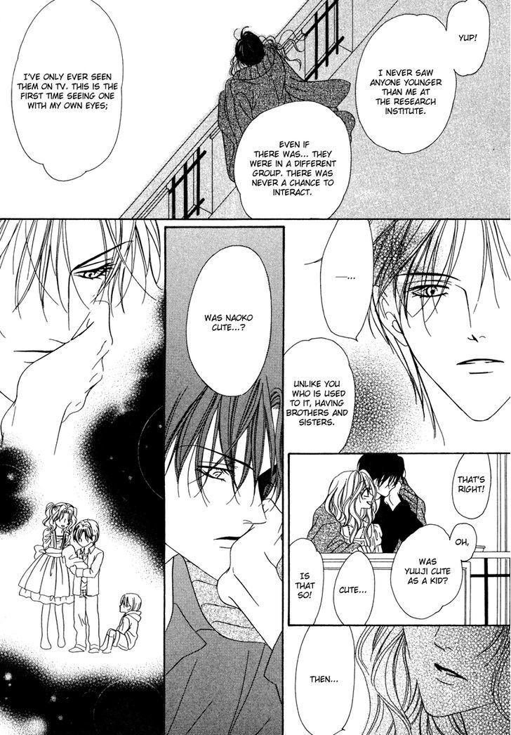 Keishichou Tokuhanka 007 Chapter 19.1 page 31 - Chapter 19.1