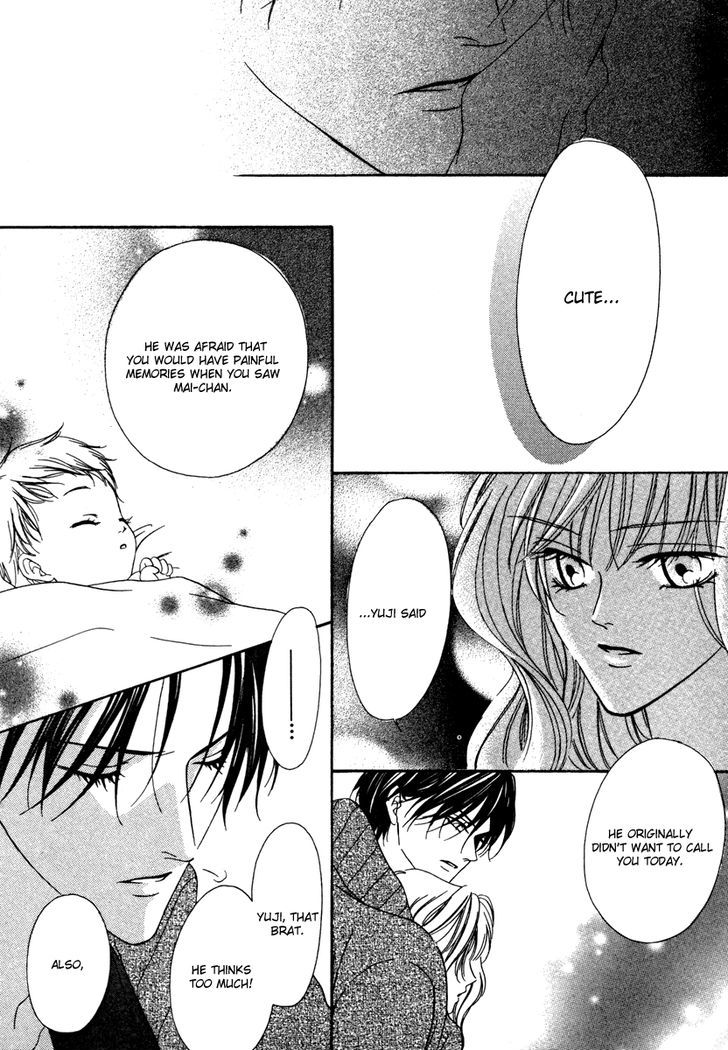 Keishichou Tokuhanka 007 Chapter 19.1 page 32 - Chapter 19.1