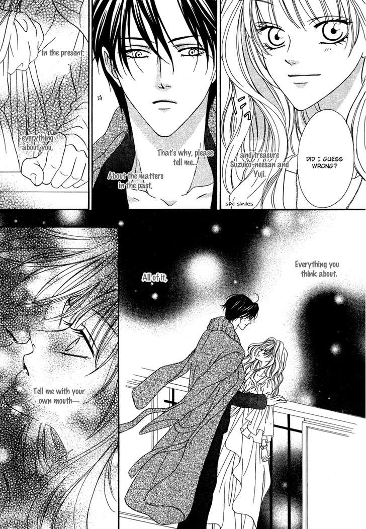 Keishichou Tokuhanka 007 Chapter 19.1 page 35 - Chapter 19.1