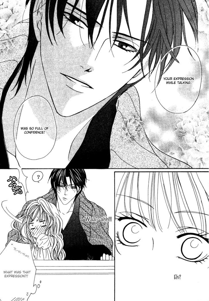 Keishichou Tokuhanka 007 Chapter 19.1 page 37 - Chapter 19.1