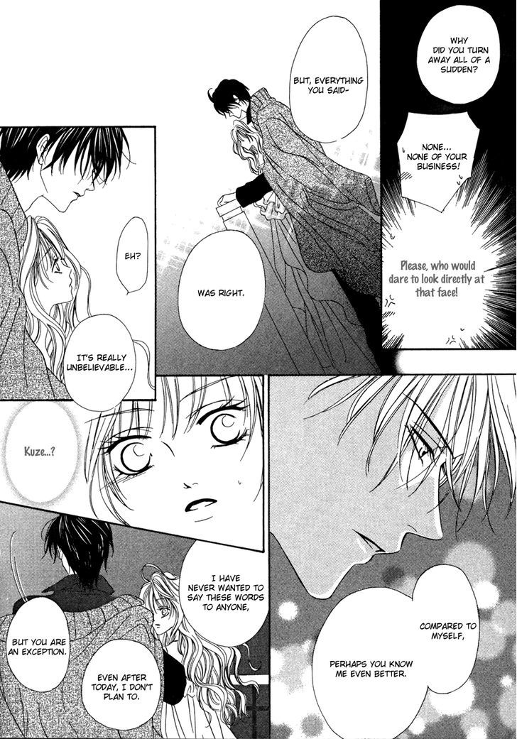 Keishichou Tokuhanka 007 Chapter 19.1 page 38 - Chapter 19.1