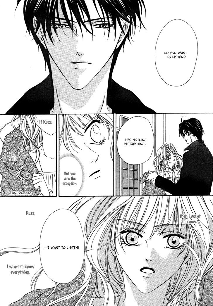Keishichou Tokuhanka 007 Chapter 19.1 page 39 - Chapter 19.1