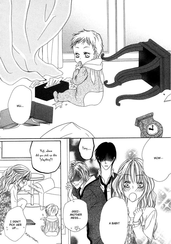 Keishichou Tokuhanka 007 Chapter 19.1 page 6 - Chapter 19.1