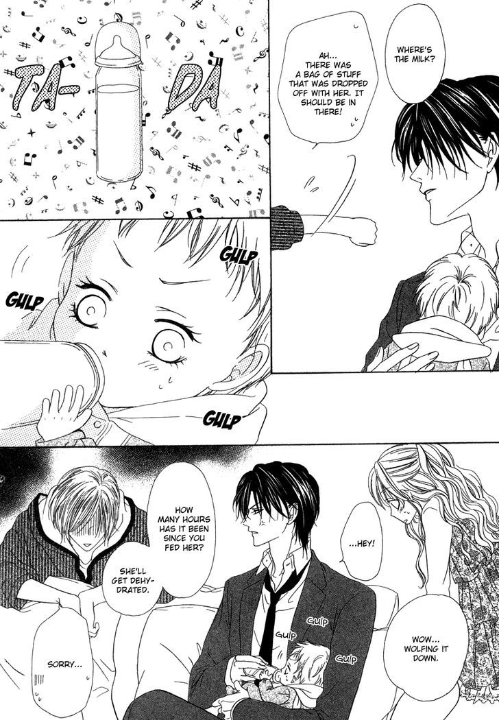 Keishichou Tokuhanka 007 Chapter 19.1 page 9 - Chapter 19.1